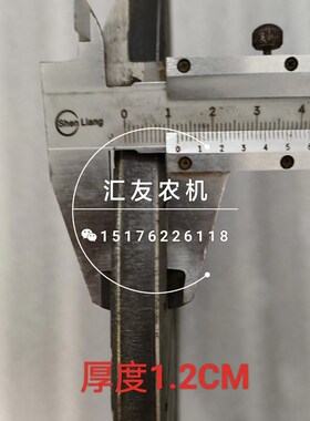 极速山东 泰山 拖拉机配件 1304 1404 1504 L1604 1804 刹车片 摩