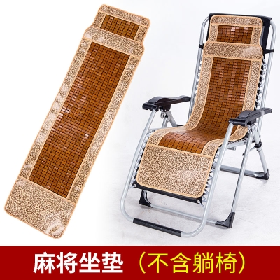 极速Casual cushion beach loungers sittlive pad loungeYs summ