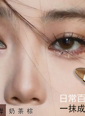 李佳琪推荐高光眼影笔不晕染防水不掉色一抹成型双头卧蚕笔眼影棒