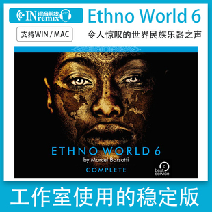 6完整版 World 乐器人声音源插件音色库Kontakt 世界民族Ethno 新版