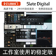 Air激励混响通道效果器 Digital板岩插件全套Fresh 2026新版 Slate