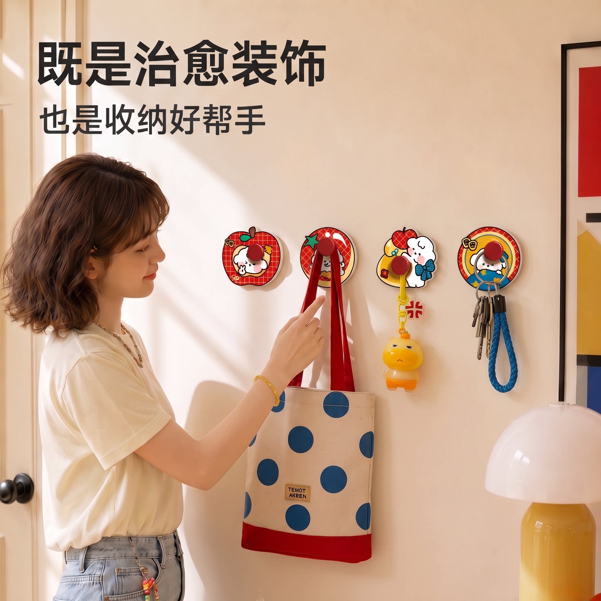 多巴胺强力无痕免打孔吸盘挂钩图片