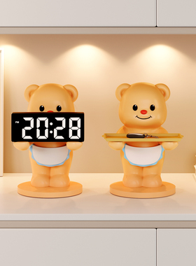 【独家设计】小熊时钟玄关摆件