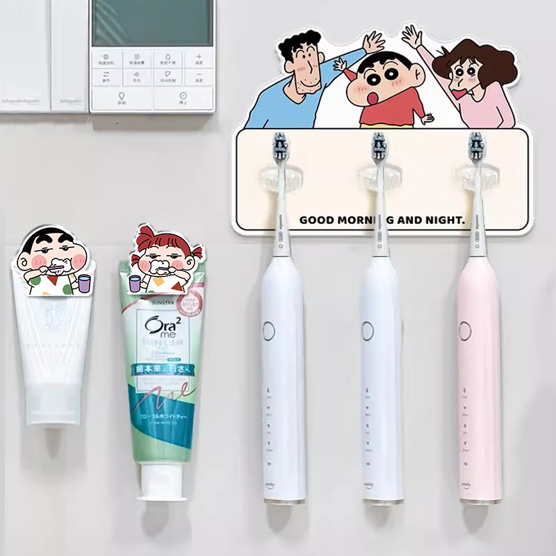 新疆包邮可爱蜡笔小新一家三口电动牙刷置物架壁挂化妆室儿童牙刷