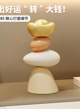 时来运转桌面摆件客厅电视柜装饰入户玄关酒柜高级感小众模型轻奢