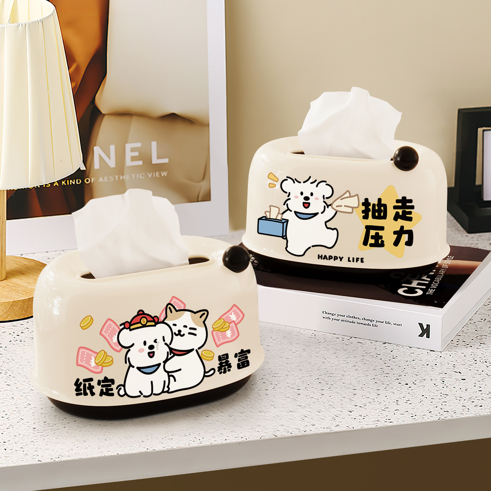 潦草小狗纸巾盒客厅桌面创意抽纸收纳盒高档轻奢可爱弹簧餐巾纸盒,收纳整理,纸巾盒,淘宝优惠券,粉丝福利购,淘宝优惠卷