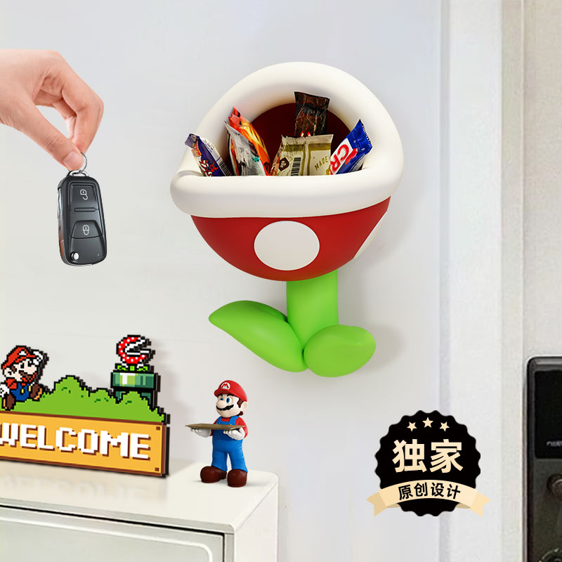 马里奥周边||大嘴花壁挂收纳摆件