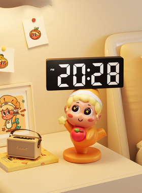 平安喜乐||星星仔时钟摆件摆台式