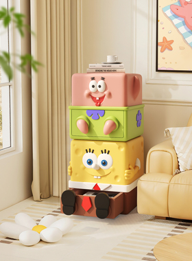 海绵宝宝客厅摆件轻奢高档大型电视柜沙发边几旁落地装饰搬家礼物