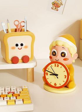 星星仔桌面收纳笔筒座钟