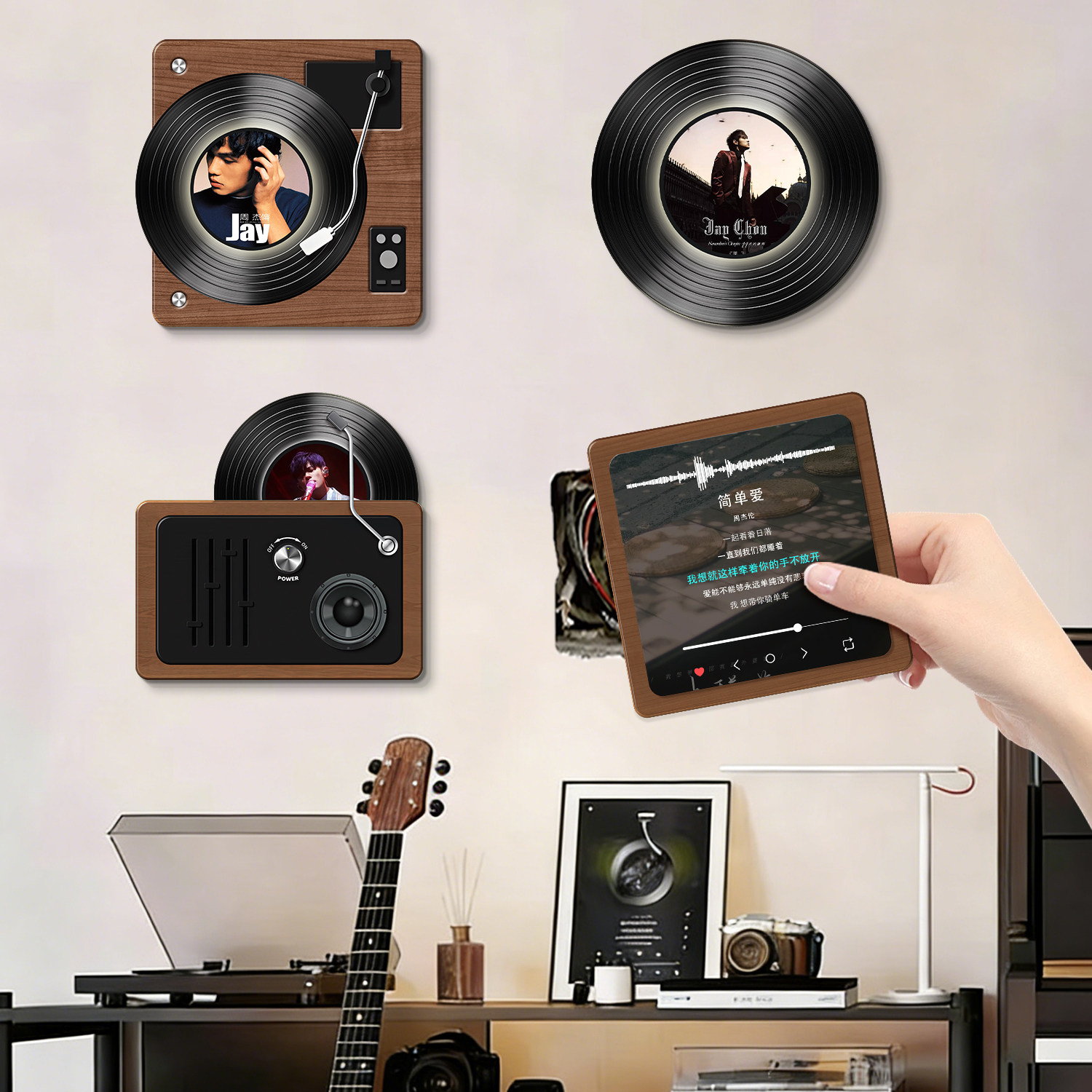 复古唱片遮丑装饰补洞墙贴画亚克力网红卧室墙面改造窟窿裂痕美化