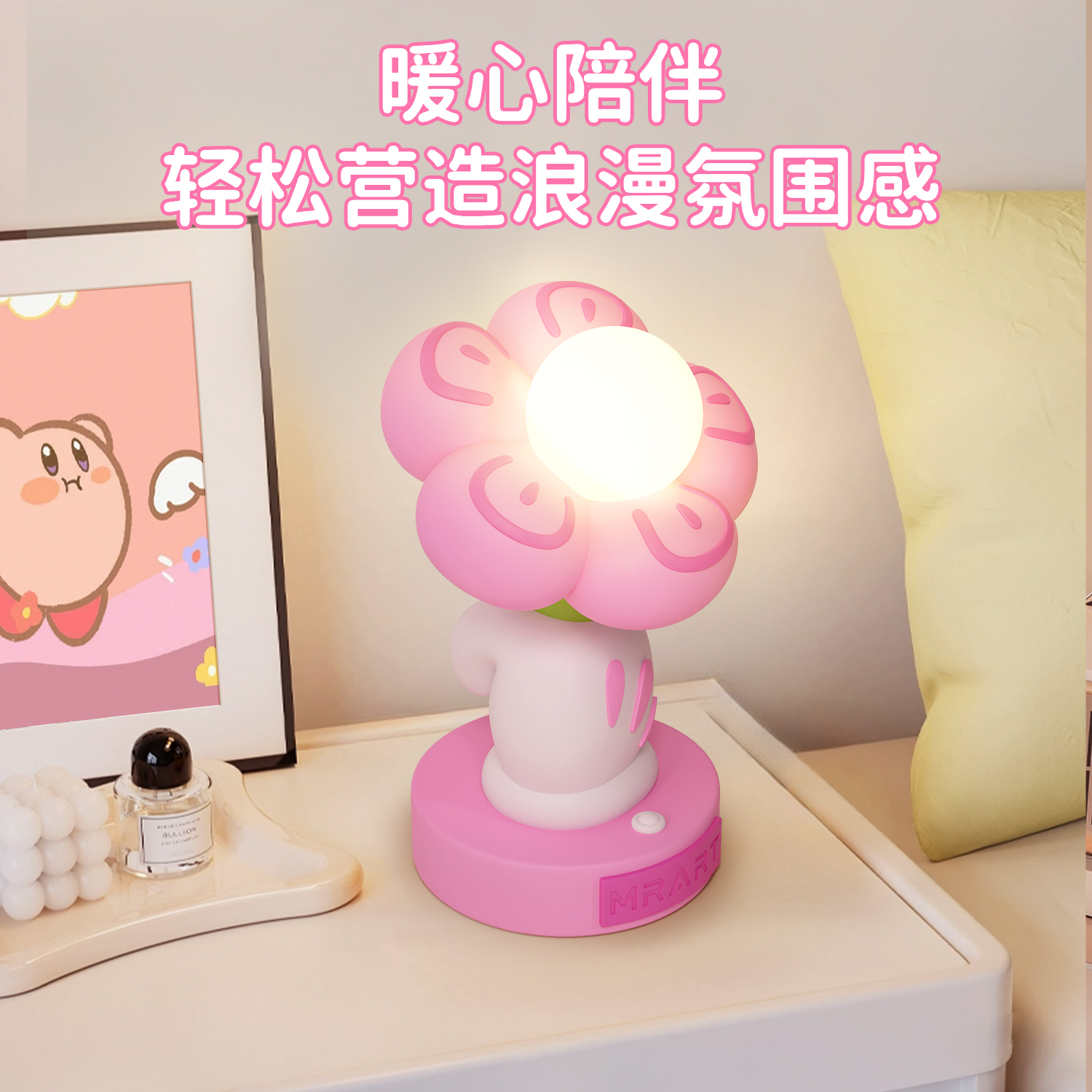 【天猫销量T0P1】正品有钱花台灯