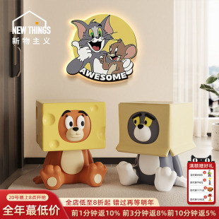 猫和老鼠儿童小凳子2025新款 凳 家用矮凳客厅沙发凳小坐凳门口穿鞋