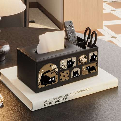 【天猫热销T0P1】轻奢皮革纸巾盒