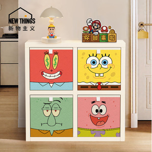 卡通多巴胺收纳柜抽屉式收纳柜置物柜卡莱克格子柜衣服整理收纳筐