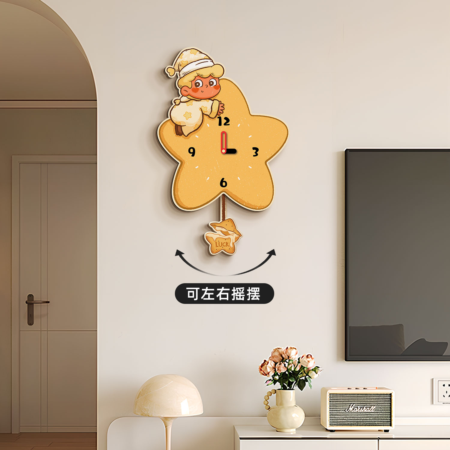 创意网红钟表挂钟客厅2026新款时钟挂墙电视旁背景墙挂画墙面挂表