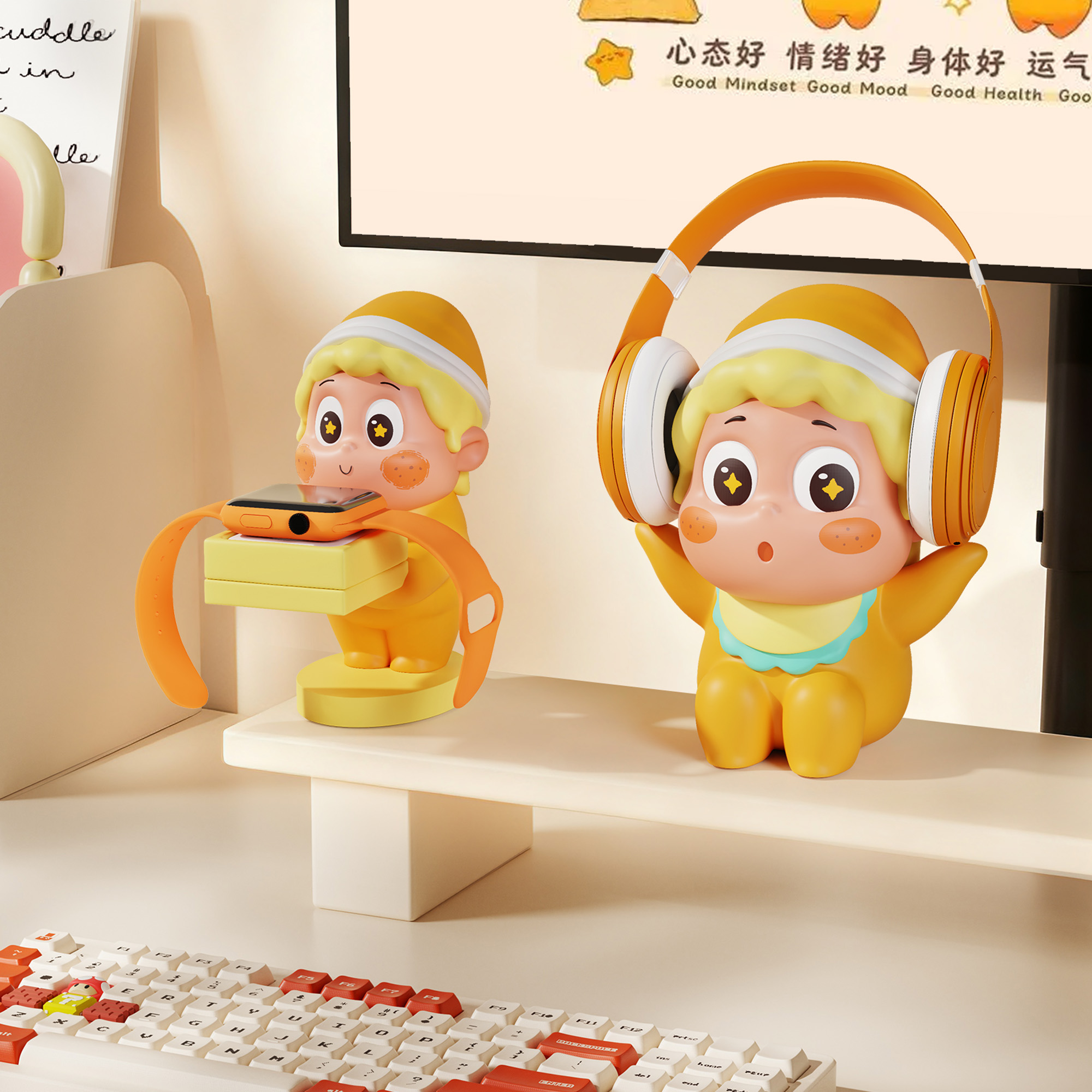 电竞房间装饰||星星仔耳机架摆件