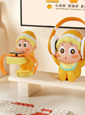 星星仔头戴式耳机支架创意架托电竞房间布置桌面装饰摆件生日礼物