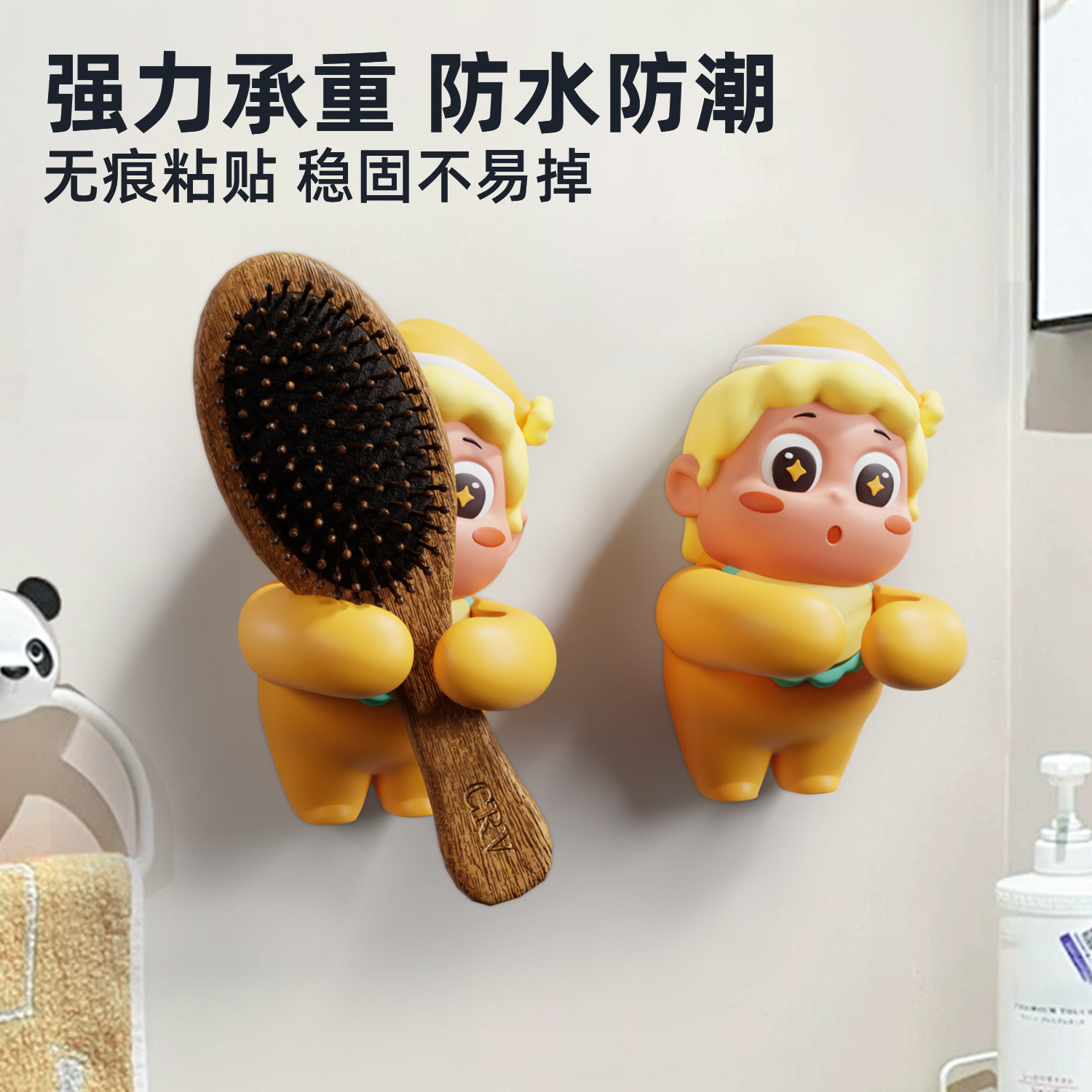 【天猫热销新趋】梳子置物架图片