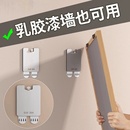 挂画神器免打孔挂钩不伤墙乳胶漆墙专用贴婚纱照相框无痕钉固定器