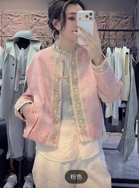 新中式国风圆领贡缎提花钉珠亮片刺绣宽松外套女2026春秋复古上衣