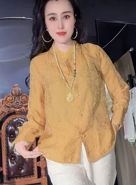 新中式国风琉璃缎宽松衬衫女2026春秋复古小衫显瘦长袖气质上衣潮