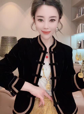 新中式中国风黑色加厚提花丝绒外套女秋冬2026新款爆款独特超好看