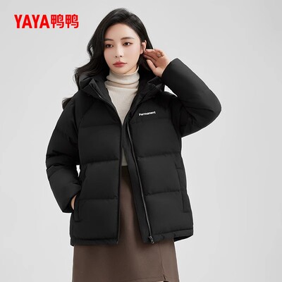 鸭鸭时尚短款连帽90鸭绒羽绒服女
