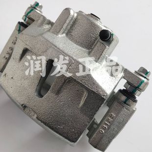 前刹车卡钳 前轮刹车分泵 制动卡钳总成 前分泵 适配吉利博瑞