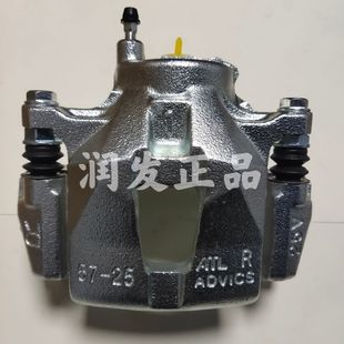 制动钳 适配丰田花冠 前轮刹车卡钳 前刹车分泵 总成 前分泵