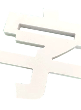 订婚立体字网红金色文字囍字中式周岁礼名字吾家有喜嫁女pvc字