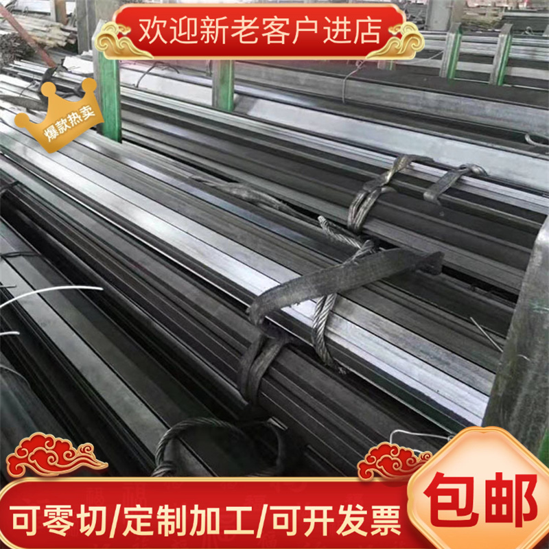 模具钢DC53 SKD11 LD CR12圆棒P20 S136 H13圆钢9CR18MOV钢板板材