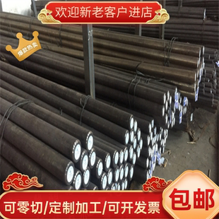 汽车用冷轧板卷dc01-dc04 08al 08F钢板0.5mm厚薄板中厚板ST37-2G