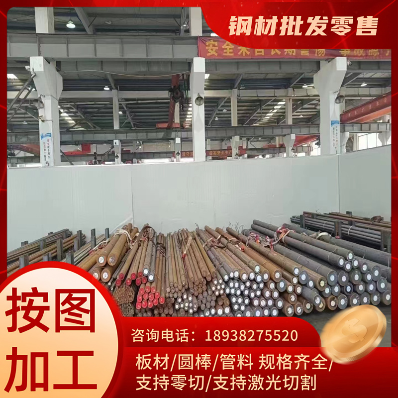 B50A250 B50A270 B50A290 B50A310电磁无取向硅钢片 定子转子定做