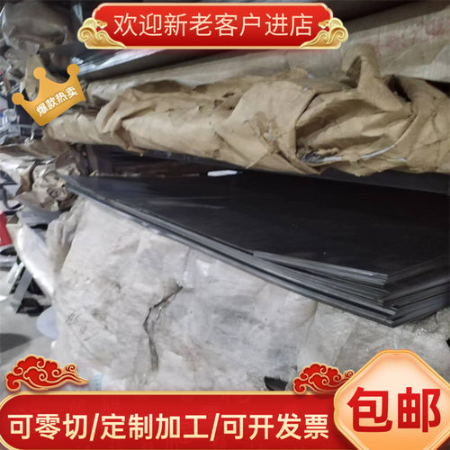 现货B590GJA卷板汽车板B590GJB冷热轧酸洗DP600钢板材料零切割