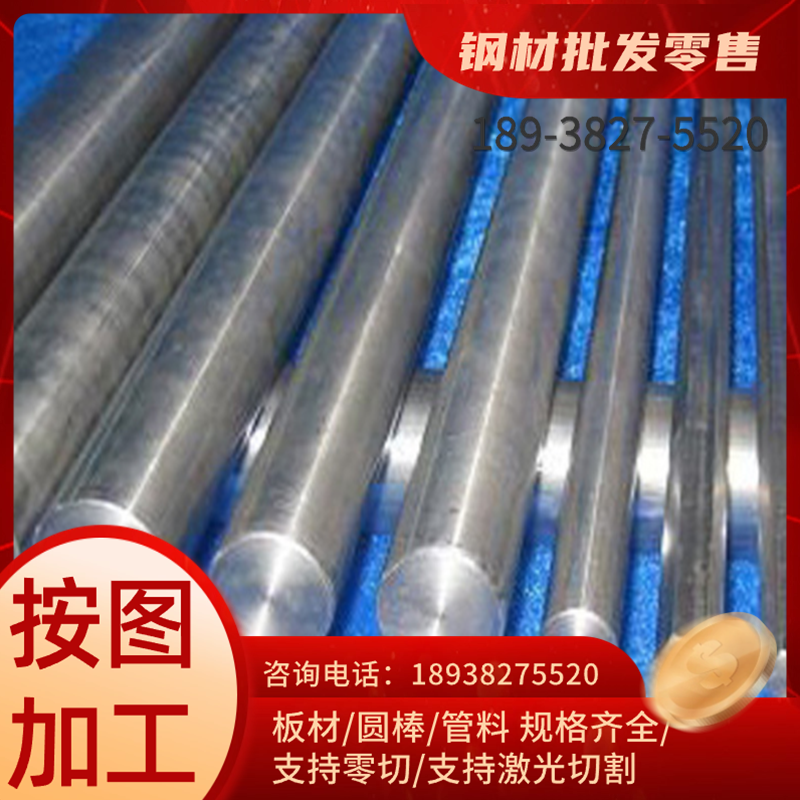SEPH440冷轧钢板DC02 DC03冲压级钢带 S460MC钢卷SAPH400汽车用钢