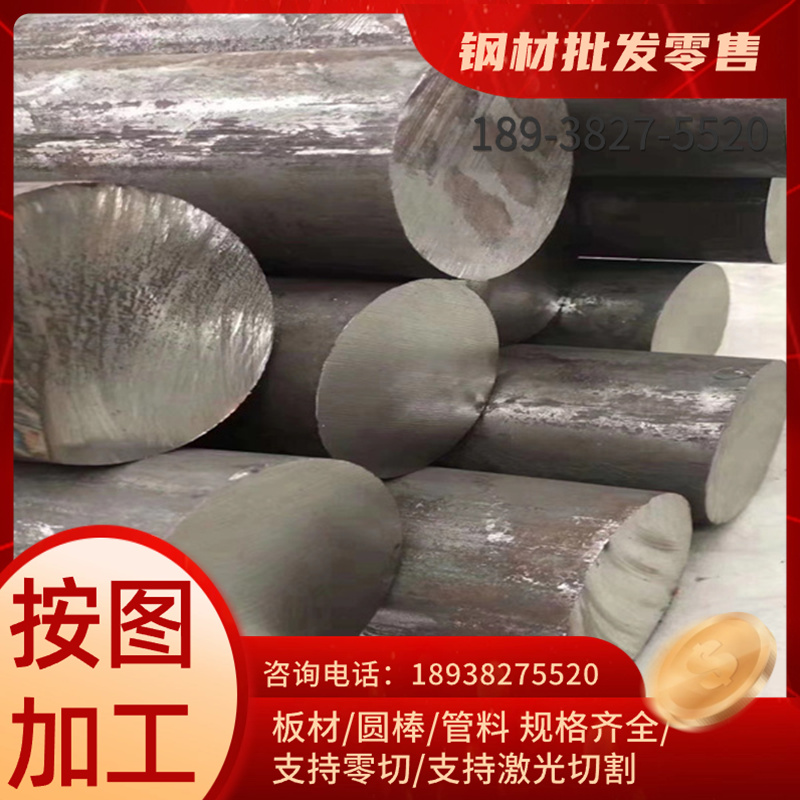 供应316L不锈钢板德标1.4308 SS316L不锈钢板022Cr17Ni14Mo2钢板