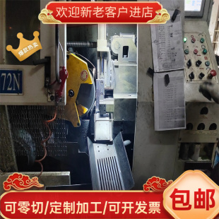 35CRMNSI 圆钢 4143 圆棒 4140 20MNCR5 30CRMNSIA 合金钢钢板