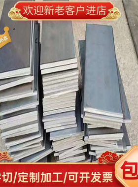 SUJ2高碳高耐磨100Cr6轴承钢棒 可零切1.3505光圆 100cr6圆钢