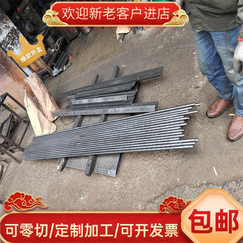 供SCr430H合金结构钢817M40圆钢36CrNiMo6圆棒41CrAlMo74 50CrMo4