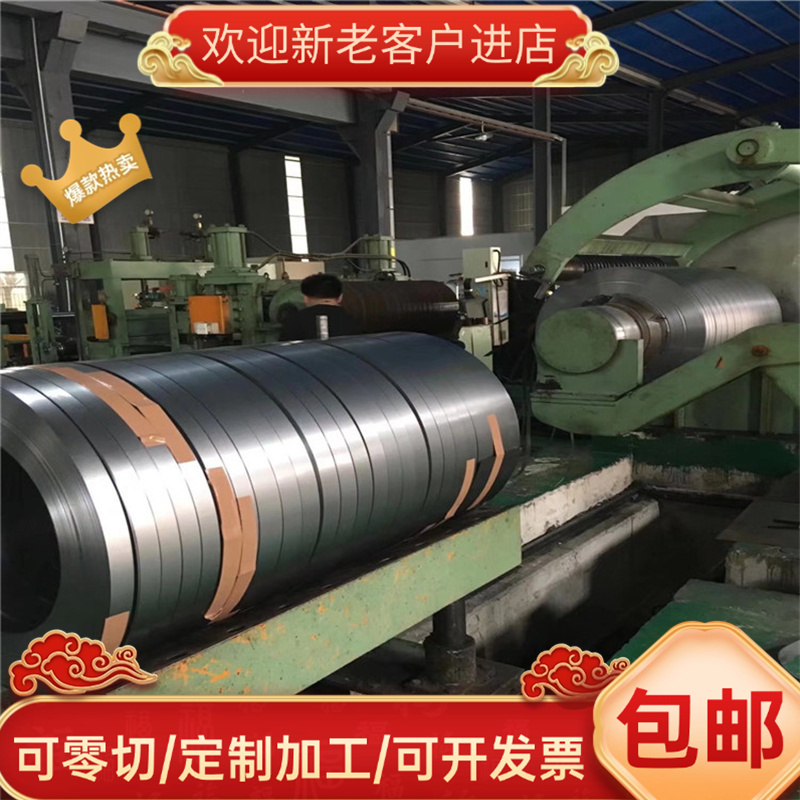 60Si2Mn 50CrVA圆钢51CrV4 6150 65Mn SUP6弹簧钢板圆钢 冷拉棒