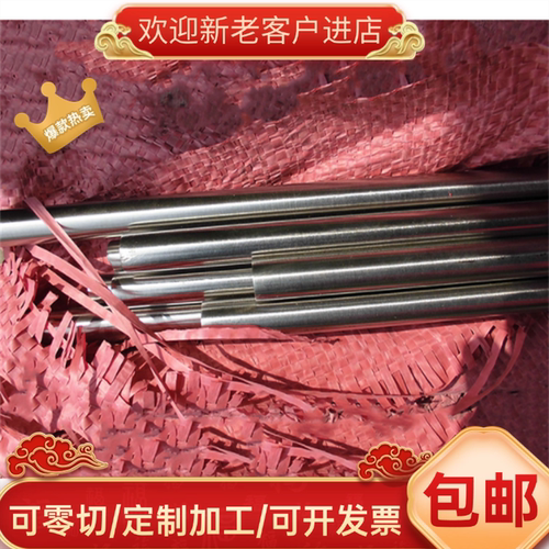 HC320LA冷轧板 SP161B高强冷扎钢卷CR310P冷扎板 汽车钢板量大优