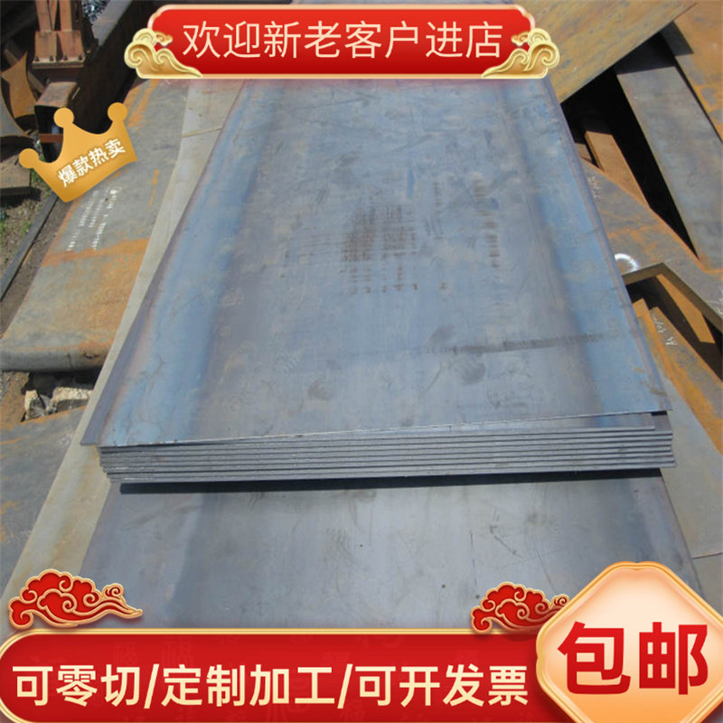 Y1cr17 14cr17ni2 8cr17Mo 440AB 3cr13Mo 4cr13不锈钢 圆棒 钢 - 实物图