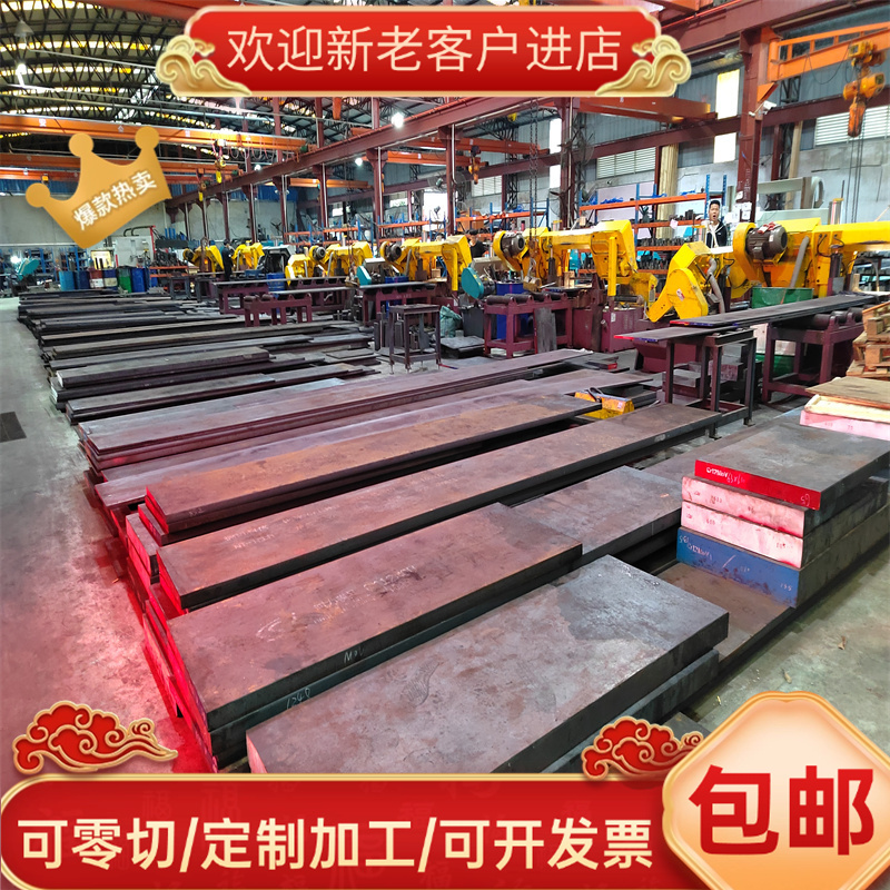 1Cr18Ni9Ti 06Cr19Ni10 06cr18ni11ti 12Cr18Ni9不锈钢 圆棒 钢板