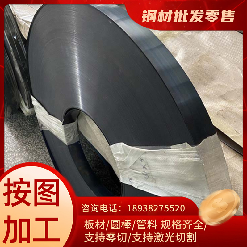 SA302GRB钢板P275GH A516GR70N 16MO3 19MN6 A572GR50 S355ML切割