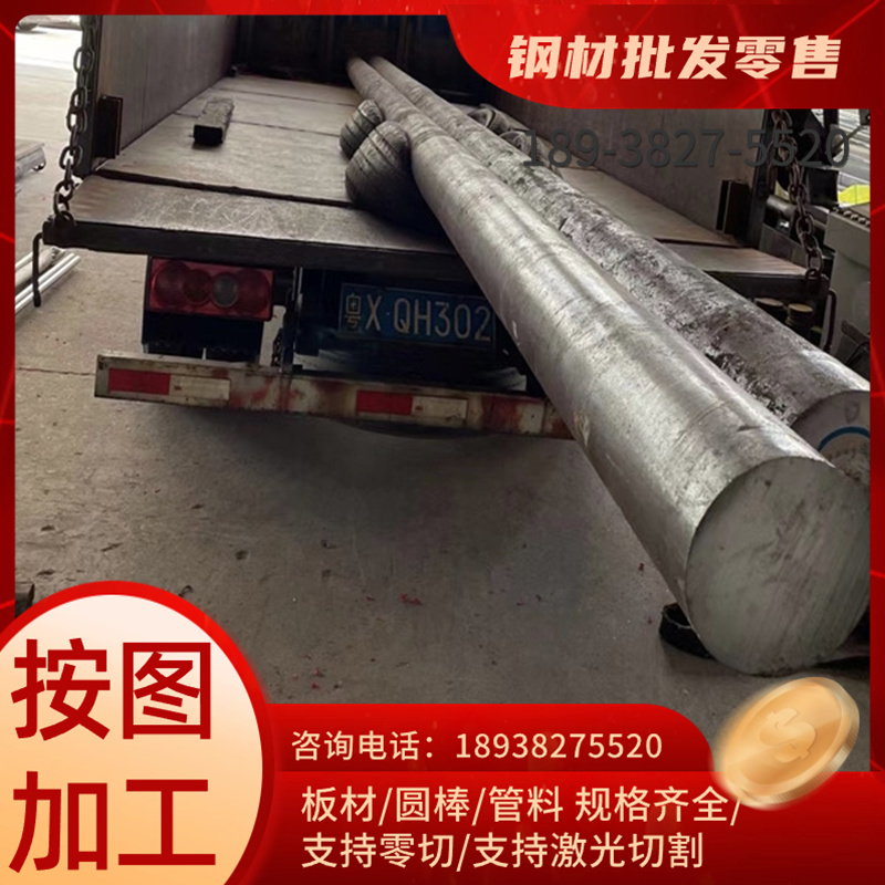 S550MC冷轧钢 DC06 HC340LA 汽车钢板 B380LA冷轧卷 SAPH370热板