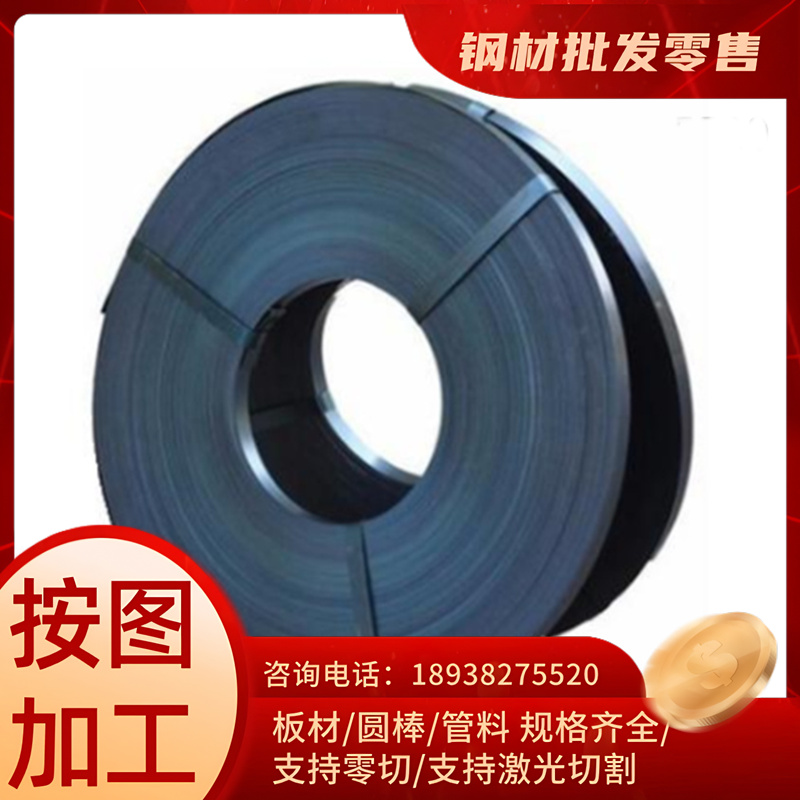C60E4弹簧钢 60Si2MnA磨光圆棒 1.7138圆钢 钢板 55CrMnA钢带