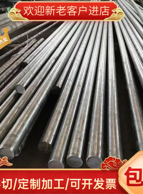 美标CRS1010低碳冷扎板Q235冷轧碳素钢板3.5冷轧铁板DC01 10#冷板