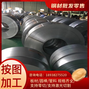 3CR2W8V耐磨圆钢小圆棒 供应3CR2W8耐疲劳热作模具钢 3CR2W8V钢板