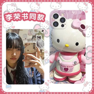 李荣书同款手机壳苹果16pro华为pura70凯蒂猫iPhone15Promax小米14kt猫咪vivo哈喽Kitty可爱OPPO13少女12适用